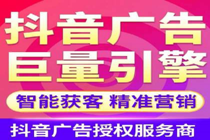 百度竞价托管外包服务：助力企业轻松上位