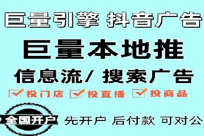 搜索引擎优化（SEO）在百度上的应用案例研究